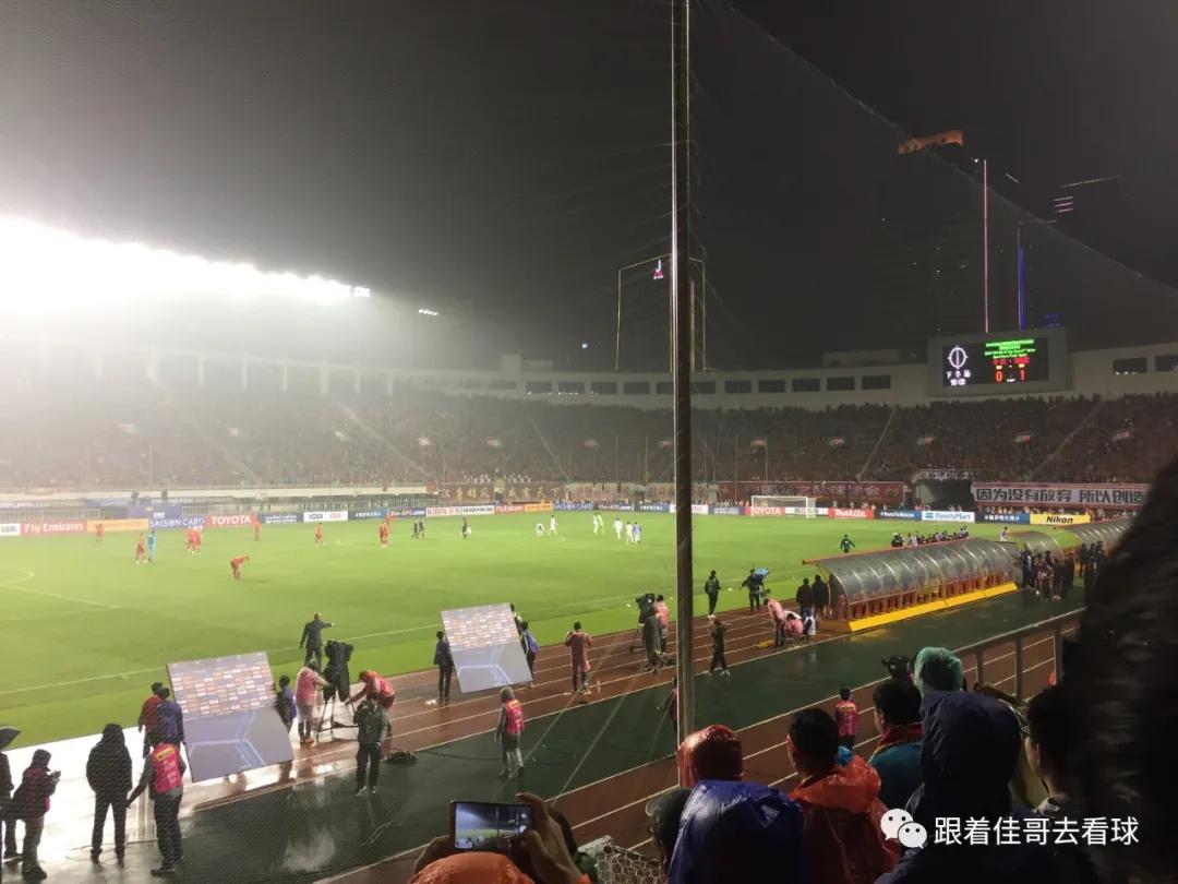 世预赛国足7-0回放视频,浅谈国足本届世预赛