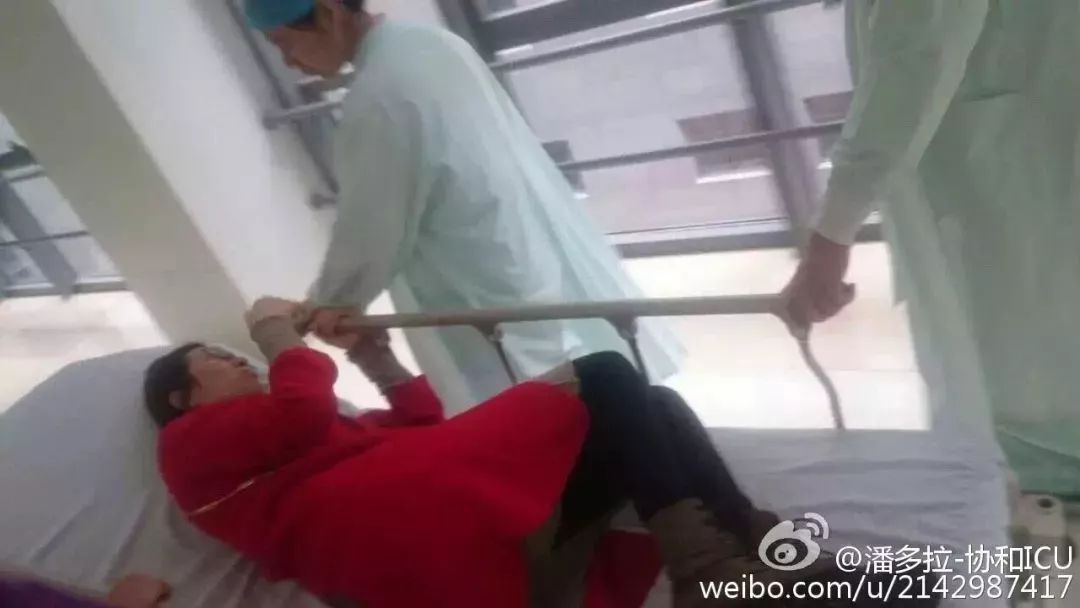 北京最大十字路口,北京最深路口