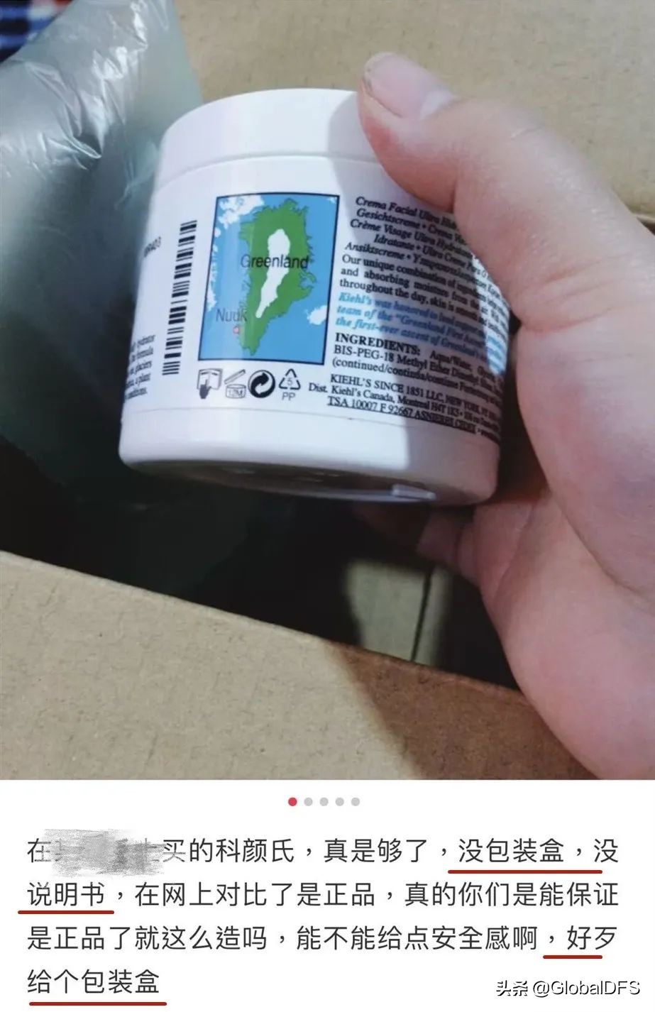 望周知,望周知引以为戒