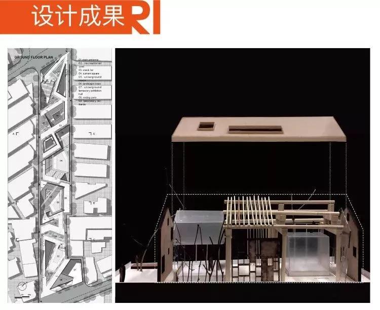 ASRI2020北京+武汉双城冬令营倒计时