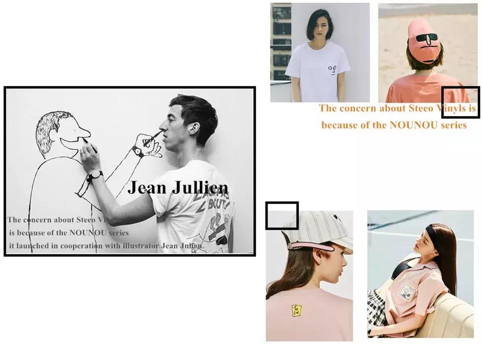 国外年轻化品牌设计,特别有设计风的小众品牌