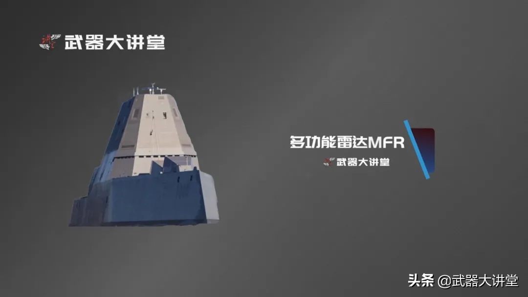 055型驱逐舰vs朱姆沃尔特级驱逐舰,朱姆沃尔特驱逐舰vs055型驱逐舰