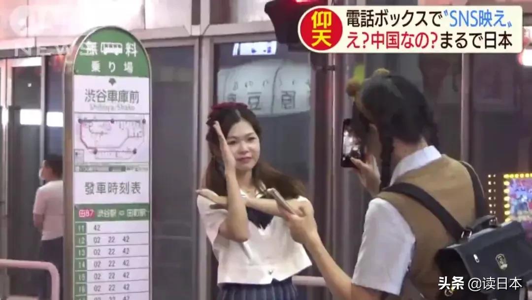 不能去的日本的地方,不能去日本旅游的日子