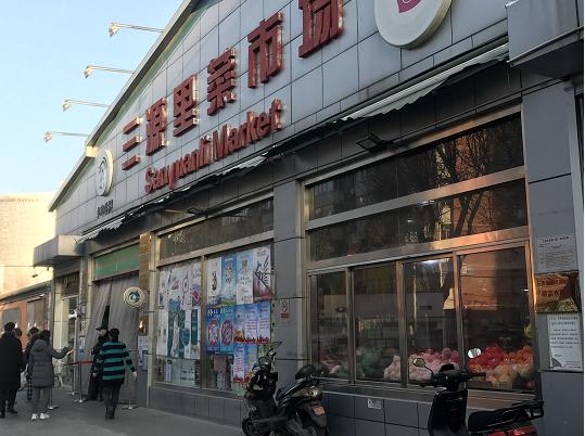 车厘子草莓降价,车厘子大草莓价格低到你无法想象