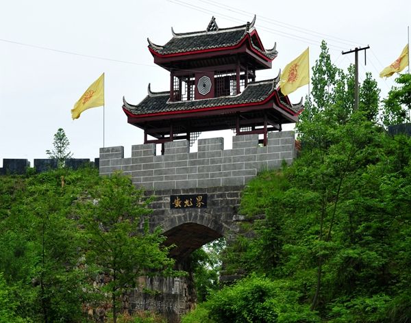 益阳与湘潭实力对比,益阳和湘潭哪个面积大