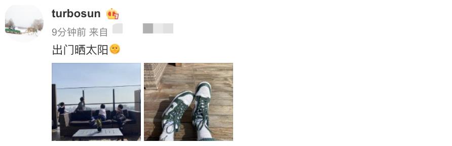 张一山这是彻底翻车了？2个月连换3个女友，网友热议两边倒