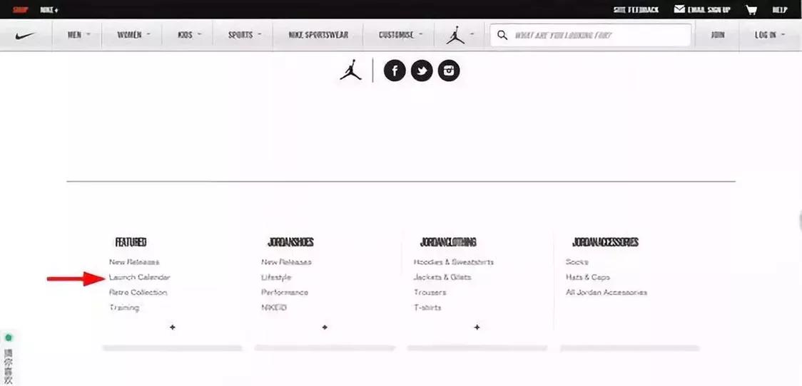 买球鞋必买清单,最全球鞋购买指南