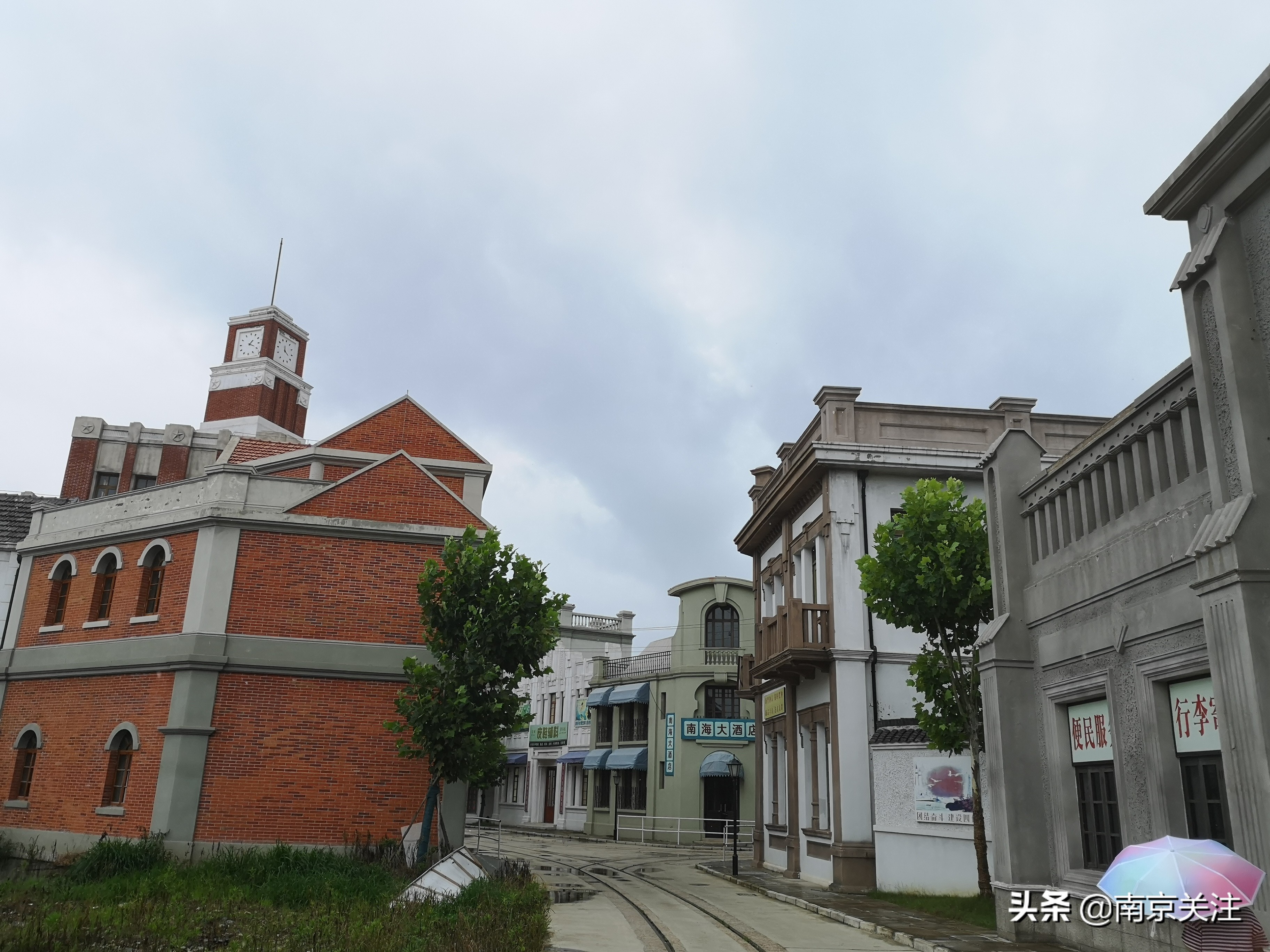实探南京人的东方环球影城！民国街区重现，分分钟穿越！就在…