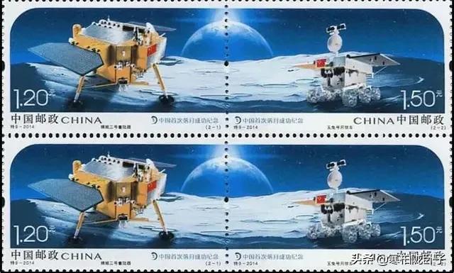 最新邮票精品欣赏,邮品收藏邮票