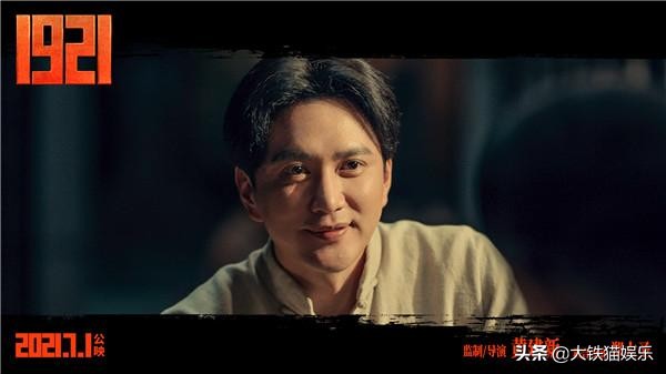 18位山东籍男星个个浓眉大眼,美男子