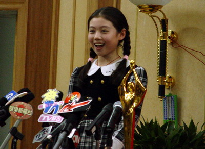 小花张妍演员,女演员张妍个人资料及简介