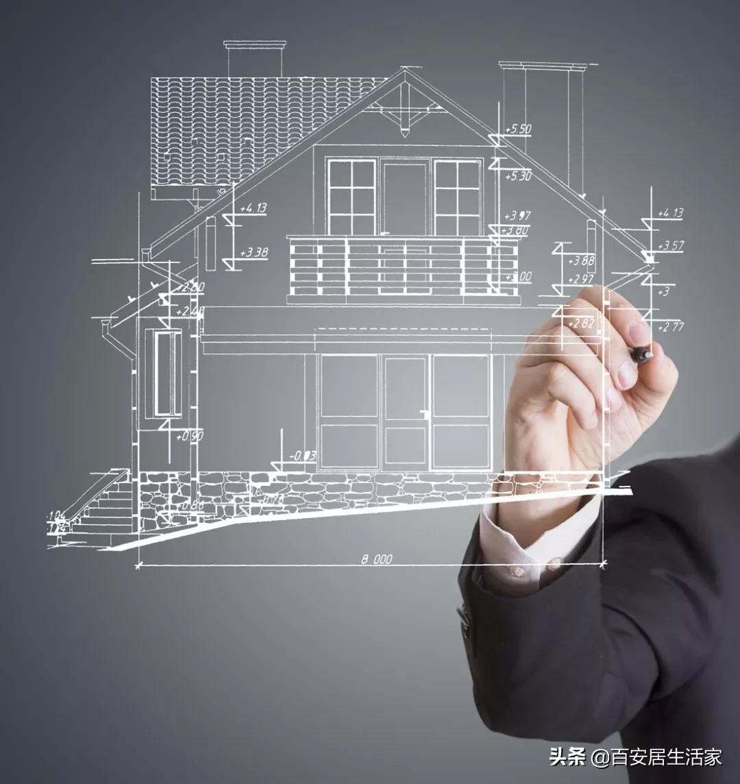 看完这份装修报价单你就明白了,大家觉得这份装修报价单靠谱吗