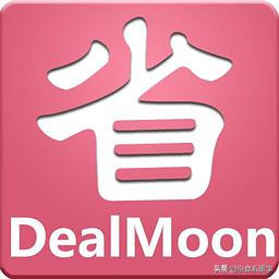 还在用的东西,还在用的老物件