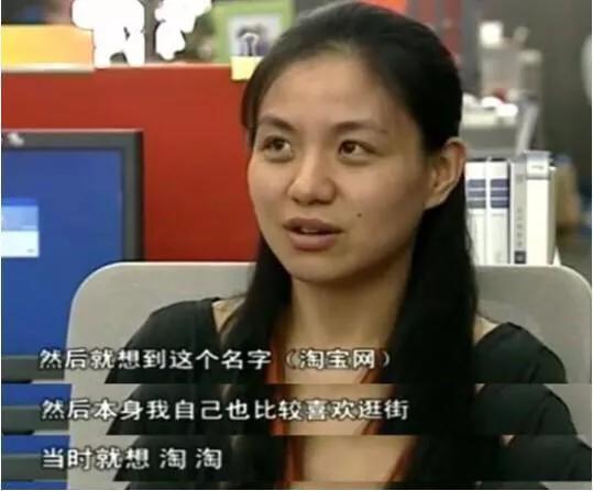 阿里巴巴发展历程中的重大事件,阿里巴巴怎么通过互联网成功的