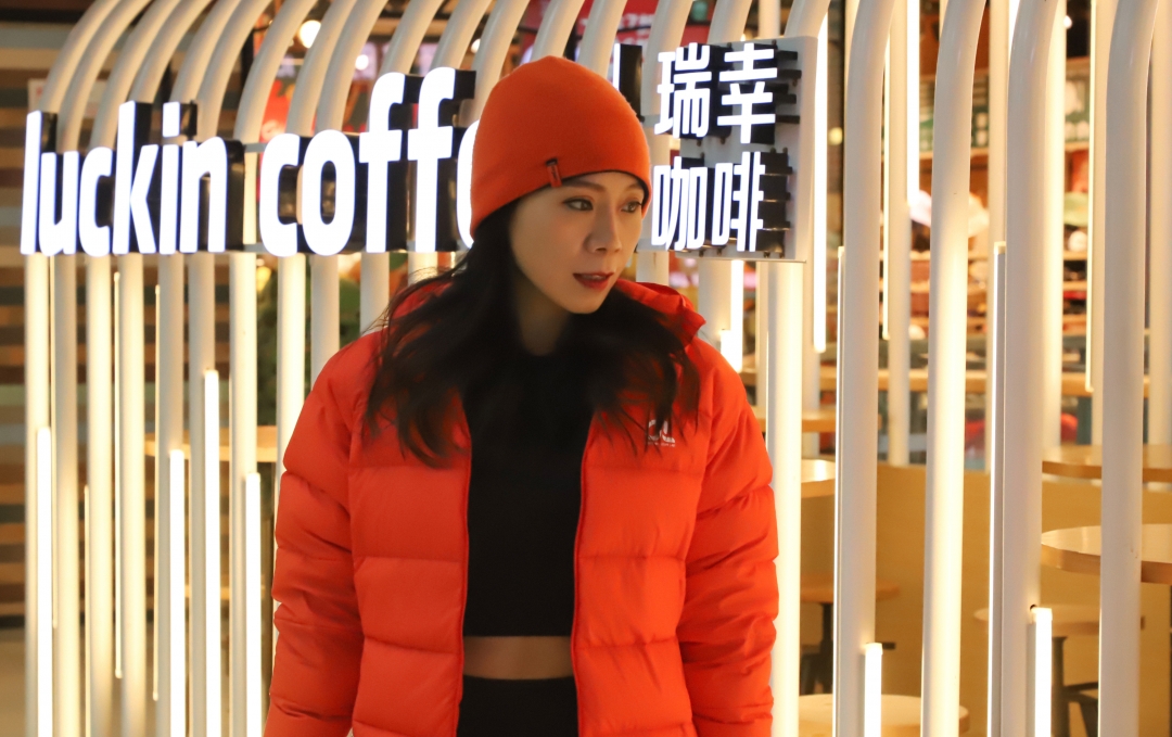 #头号运动玩家#穿1000蓬羽绒服在零下二三十度跑步什么体验