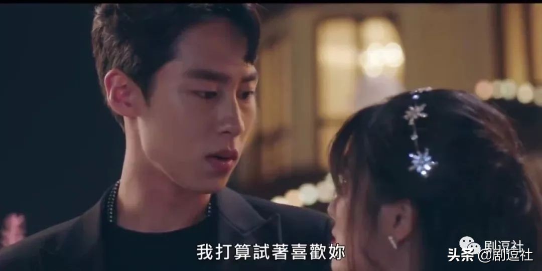 韩国人真的很会谈恋爱吗,韩国人真的那么会谈恋爱吗