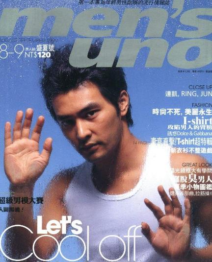 流浪地球古天乐投资,古天乐流浪地球大战