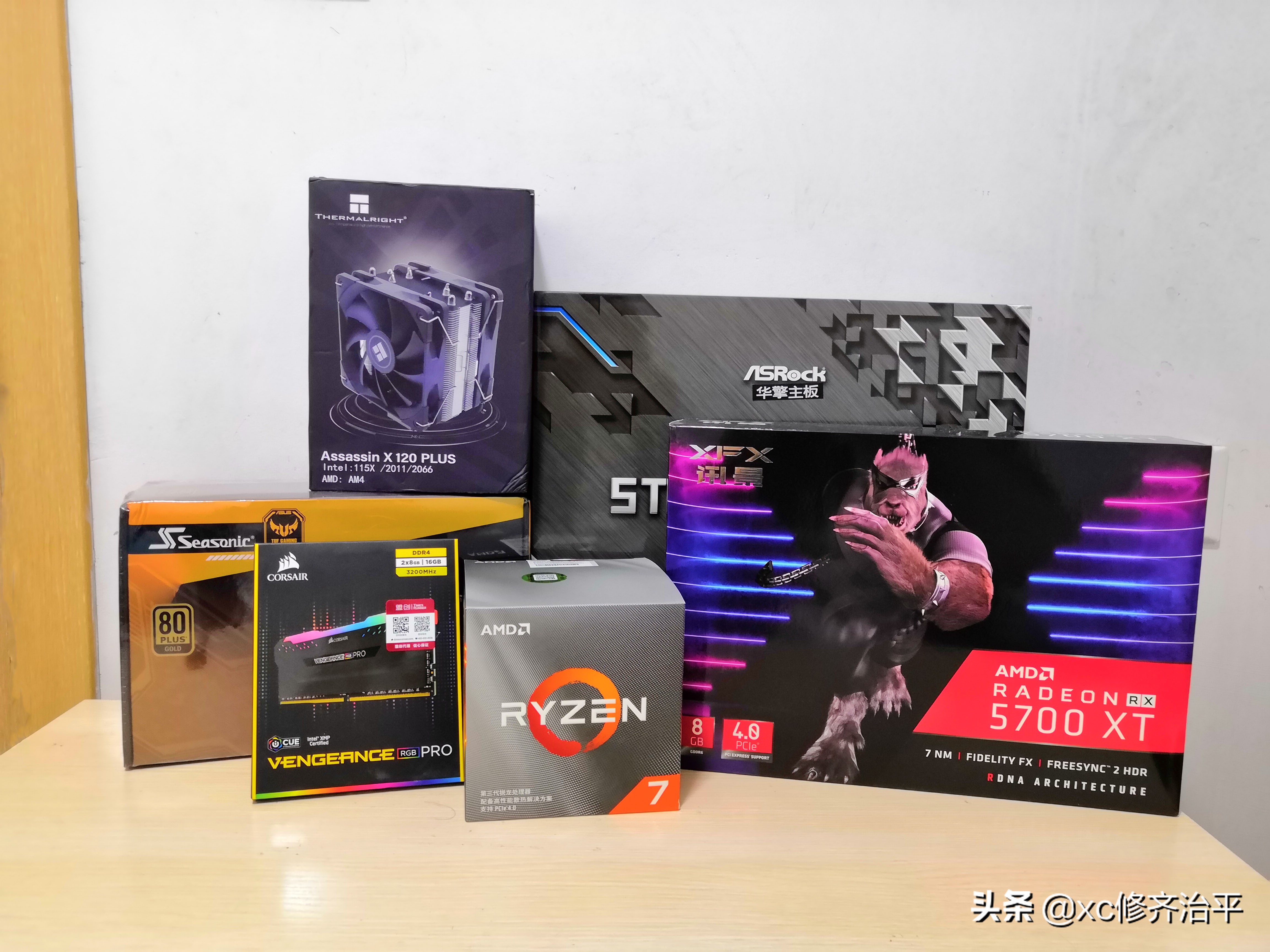 amd618的活动,amd处理器618