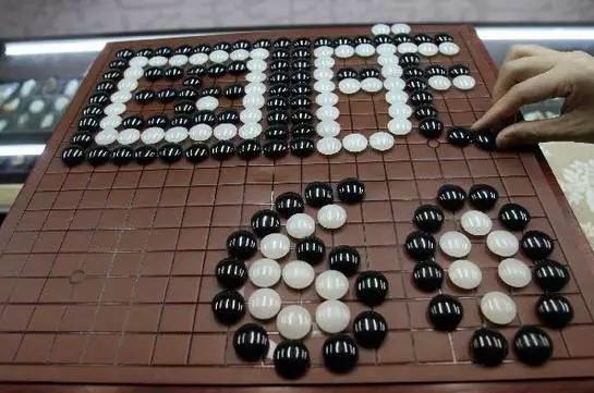 金碧辉煌百亿豪宅,什么富丽堂皇