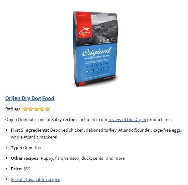 猫粮狗粮通用型推荐,最好买的猫粮狗粮推荐