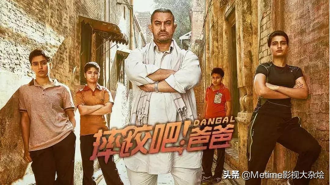 国外励志免费电影推荐前十名,励志电影排行榜前十名2021年