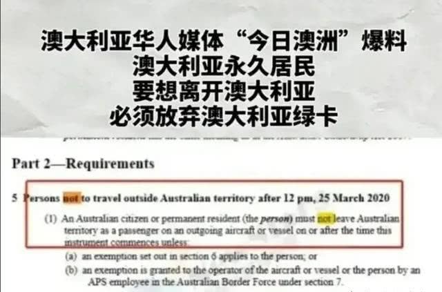 美国公民撤侨最新消息,撤侨时遇到美籍华人中国怎么做