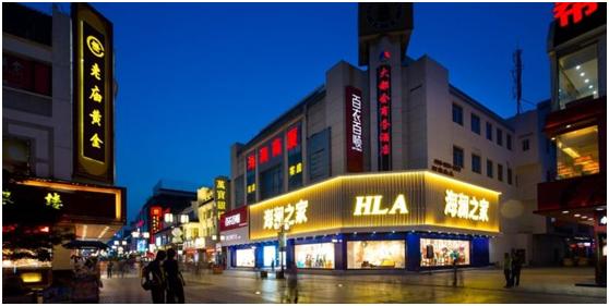 为什么很多人说海澜之家,为什么有那么多海澜之家