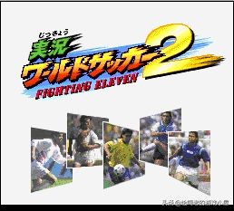 那些年我们一起玩过的fc,那些年我们一起玩游戏