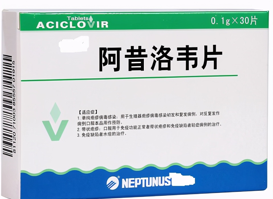 得了玫瑰糠疹用什么药物,玫瑰糠疹药物