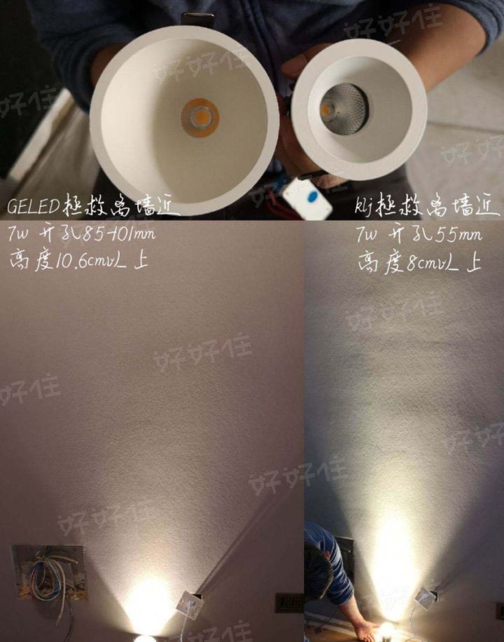 装修哪些灯光超级实用,家庭装修实用灯光操作新手必看