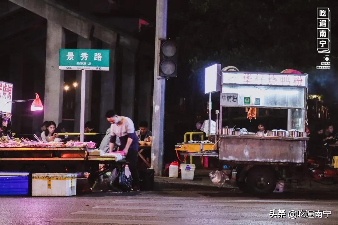 南昌万象城附近夜宵推荐,桂林万象城附近夜宵美食
