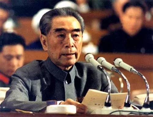 【怀念周总理】周恩来在重庆留下的烙印