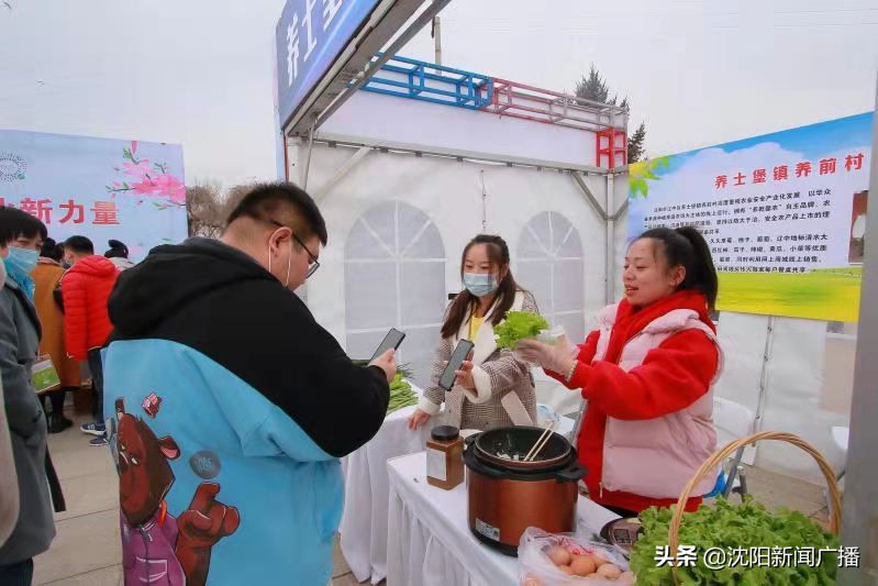 辽中区招聘公告,辽中招商场招聘