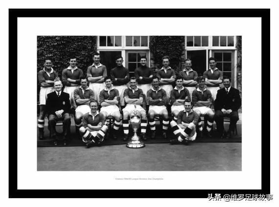 往事｜切尔西一路逆袭首夺联赛冠军，五大联赛进球王横空出世