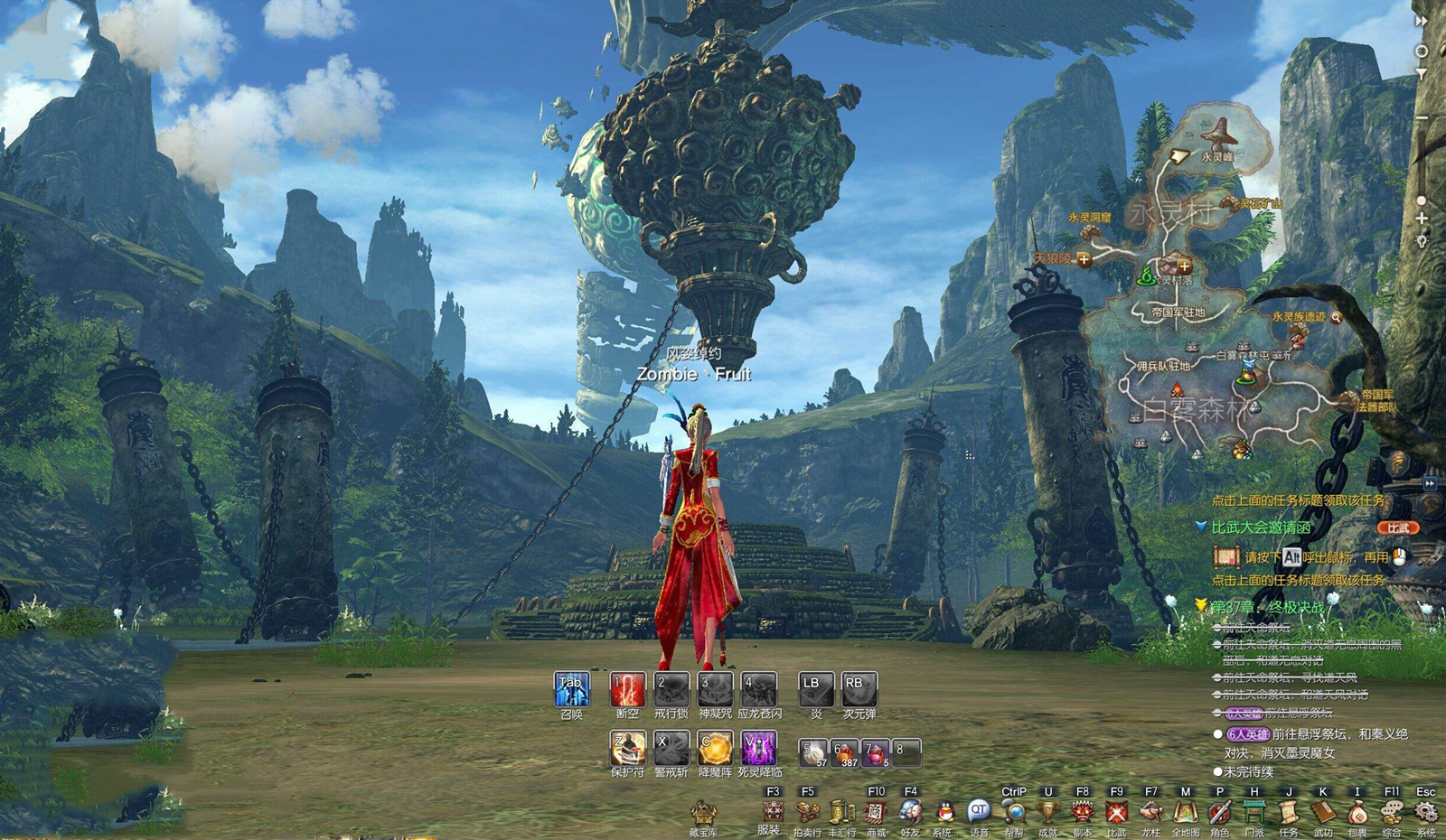 剑灵内测时间表,剑灵国服公测最新消息