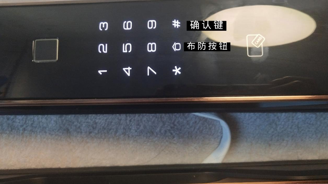 wifi全自动智能门锁,wifi智能密码指纹锁