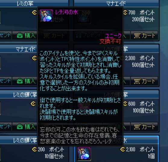 dnf现状及分析,韩国看中国的dnf玩家