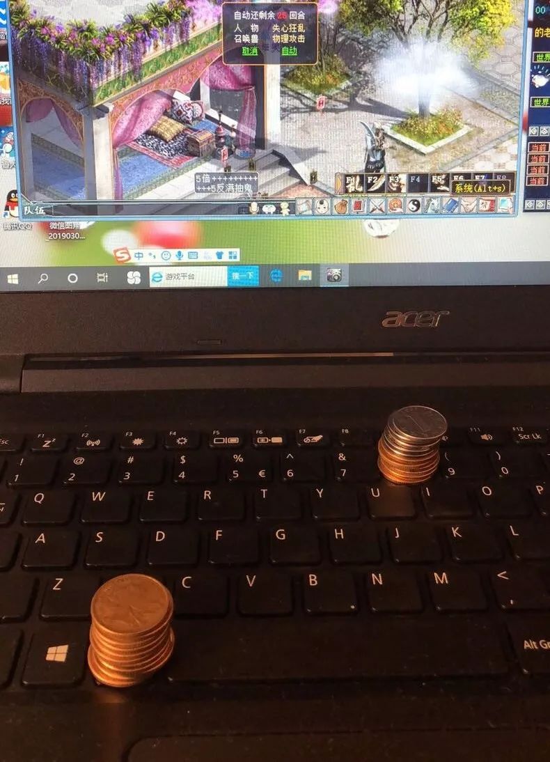 大话西游2正骨加敏捷,大话西游2正骨打猴王