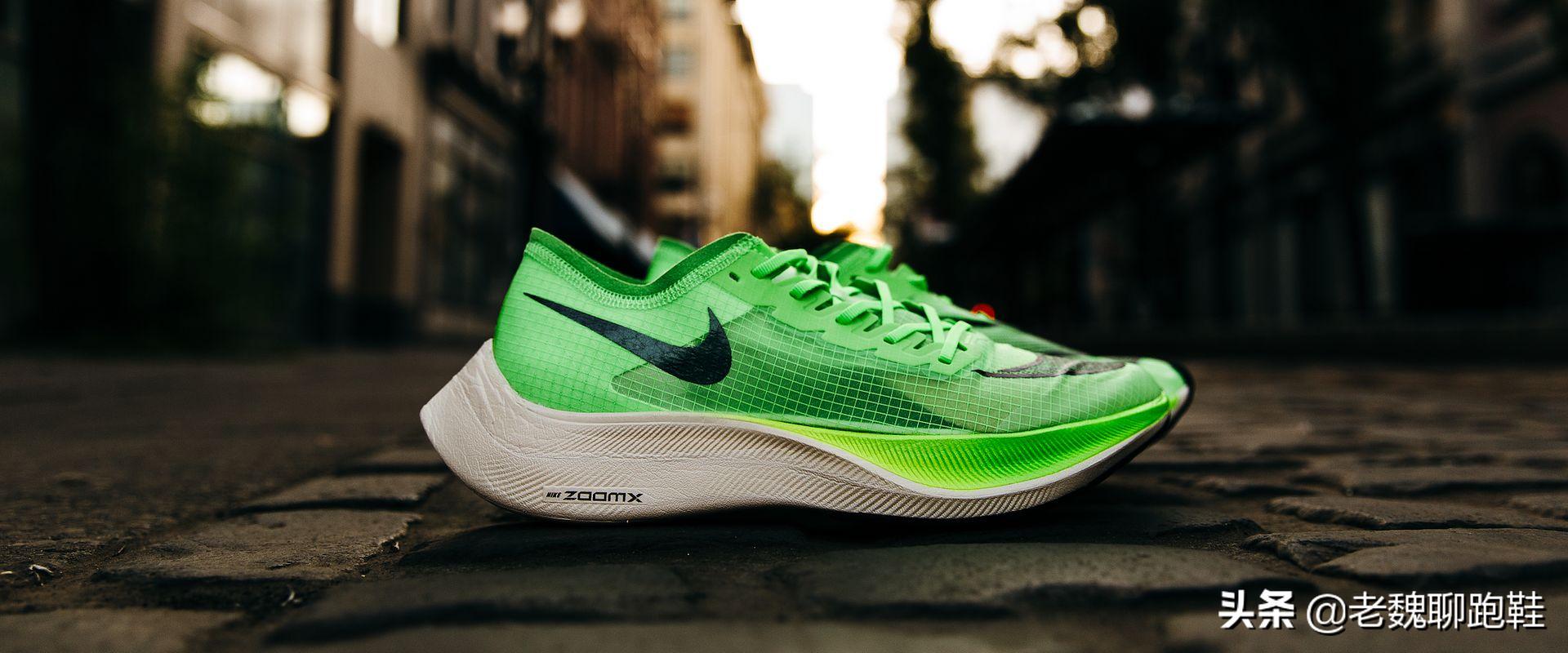 耐克竞速跑鞋next系列,耐克跑鞋怎么选