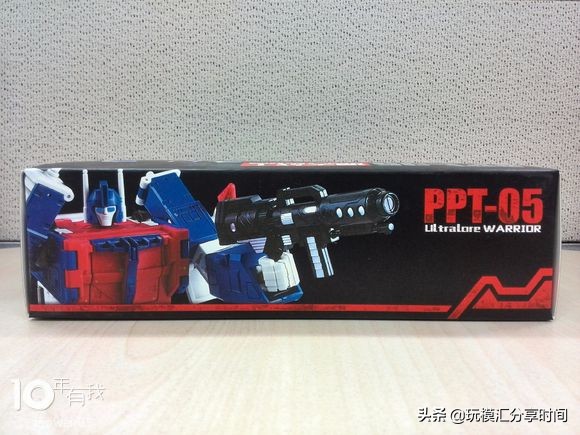 03版ppt流程图,03版的ppt界面