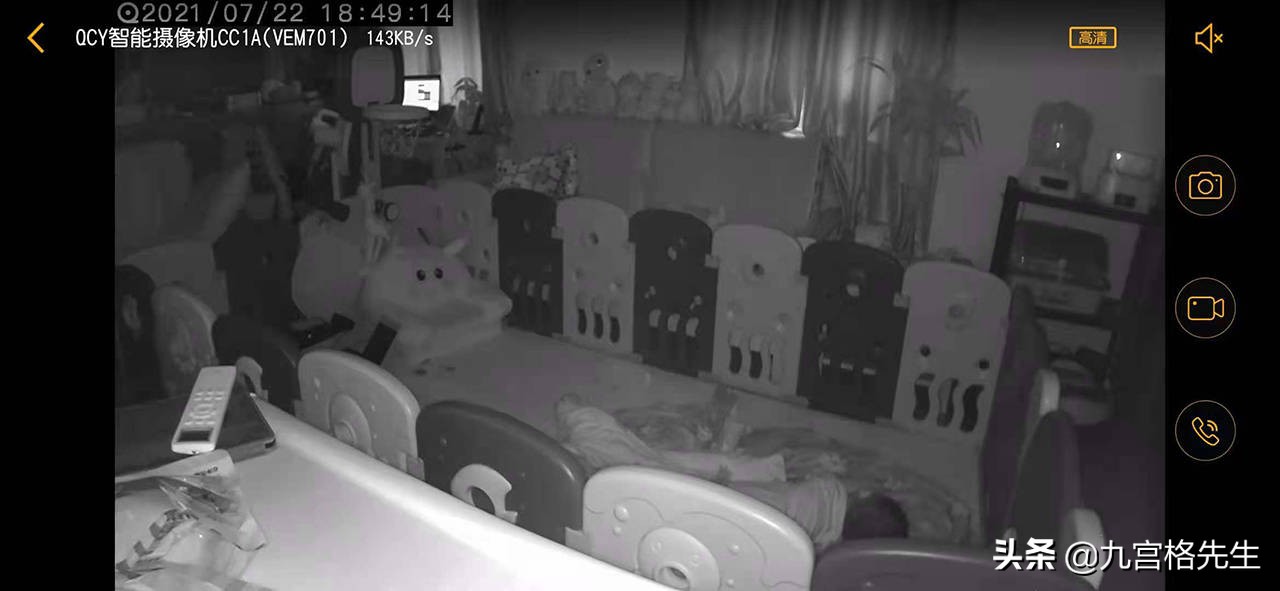 不仅是居家安防，家庭看护也能胜任QCYCC1A智能摄像头体验