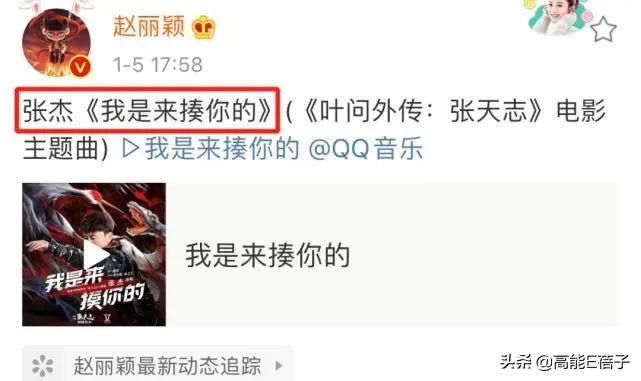 天后·戏精·宫斗(三):钮祜禄·于正与他的“丫头文学”