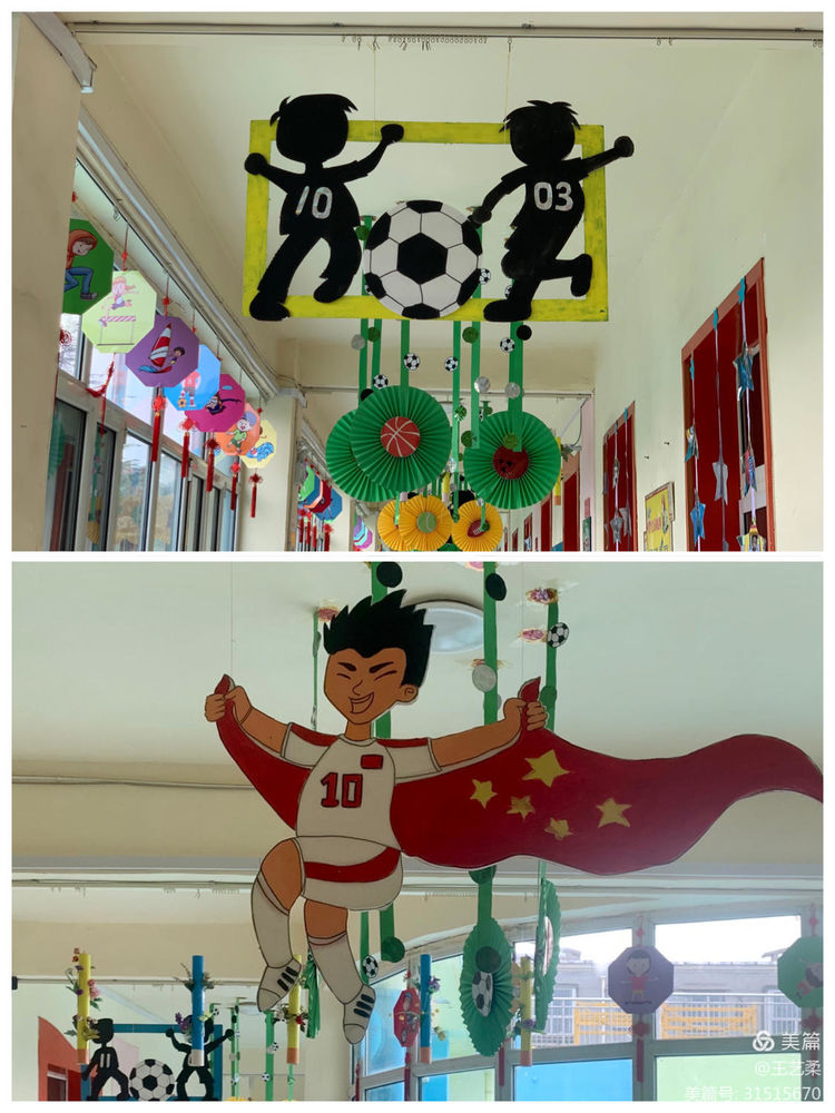 幼儿园自然角全景创设,幼儿园自然角的创设介绍