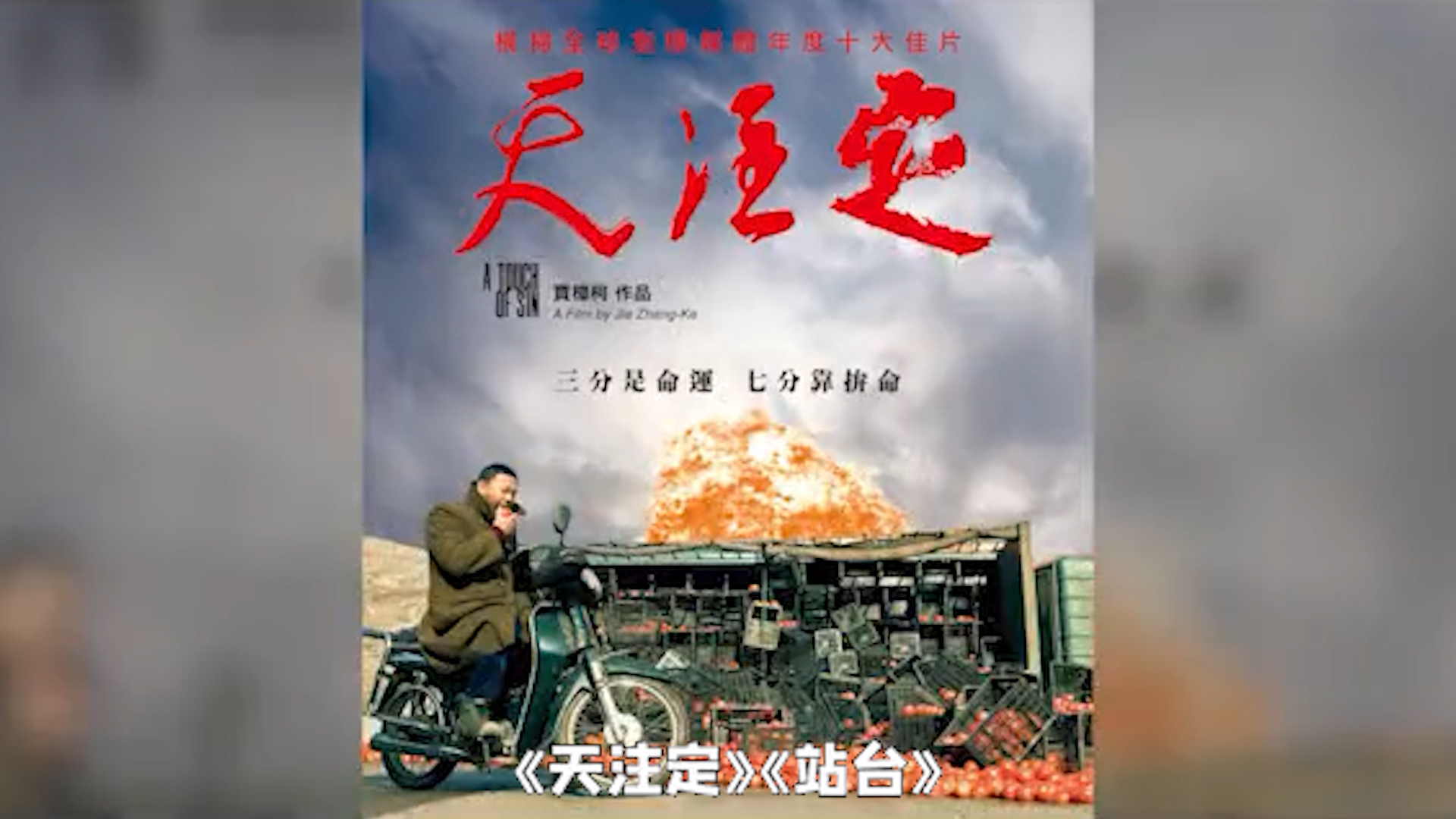 怎么区分导演版,如何区别导演版和普通版