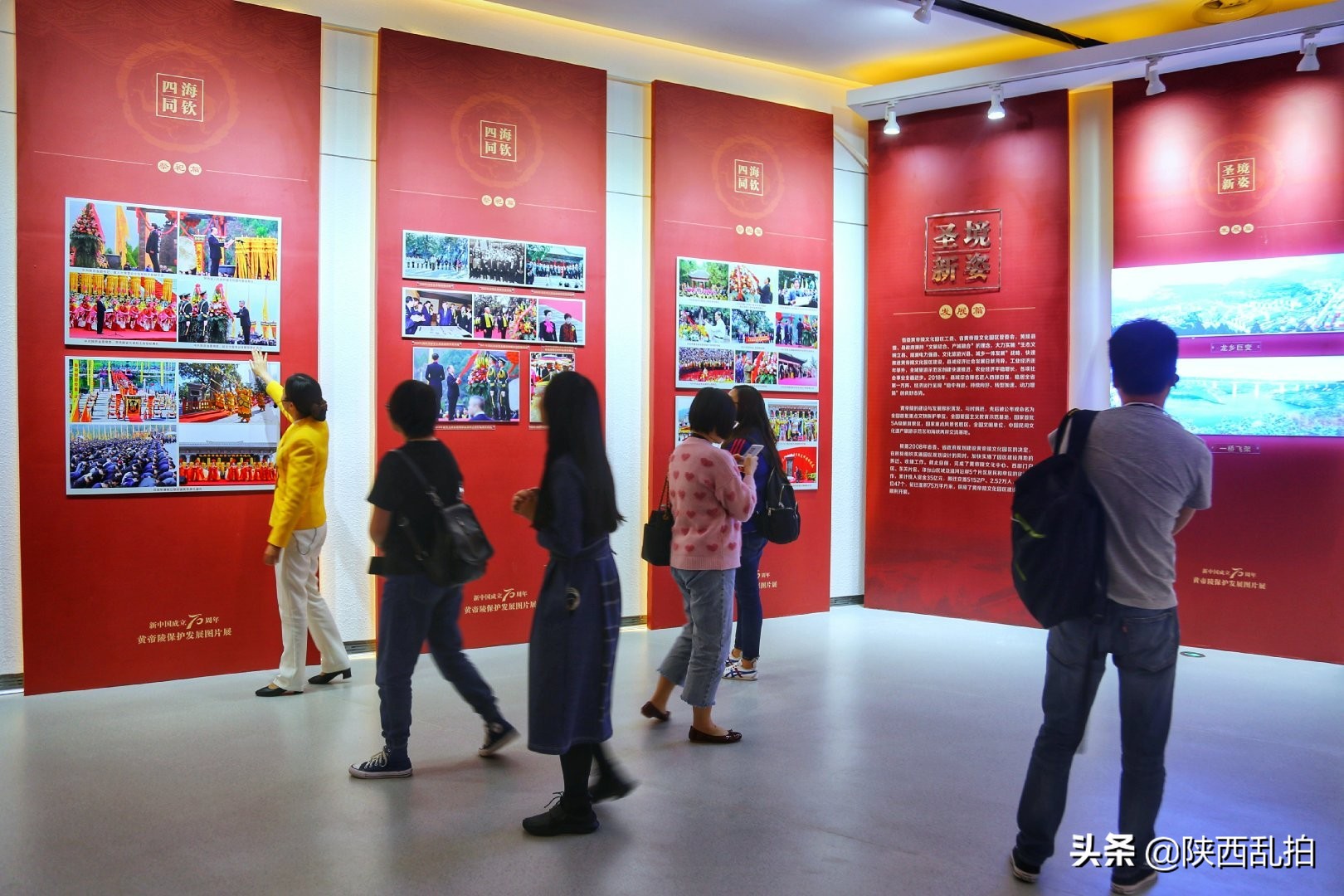 体验华夏文明溯源之旅,华夏文明寻根之旅