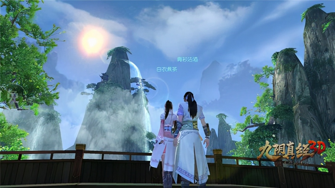 华山论剑单挑群雄,华山论剑和华山派