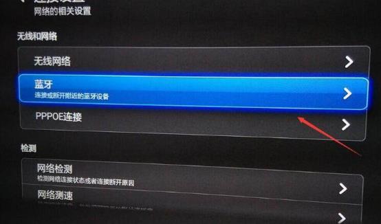 蓝牙耳机隐藏功能大全,安卓无线蓝牙耳机隐藏功能