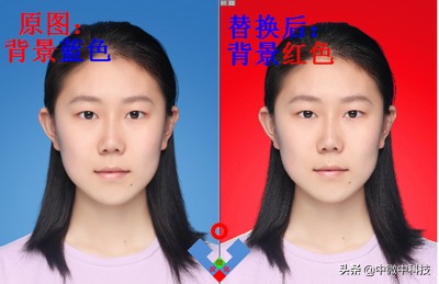 photoshop怎么换证件照背景颜色,photoshop替换证件照背景颜色