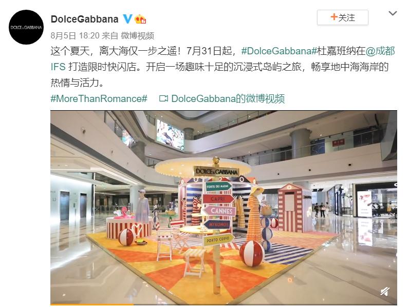 HM*制抵***疆新**棉花:明明那么普通,哪来的自信?