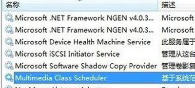 音频驱动正常没声音,电脑音频驱动装完还是没声音